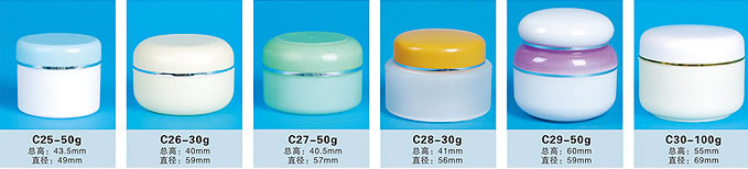 药用软膏? height=